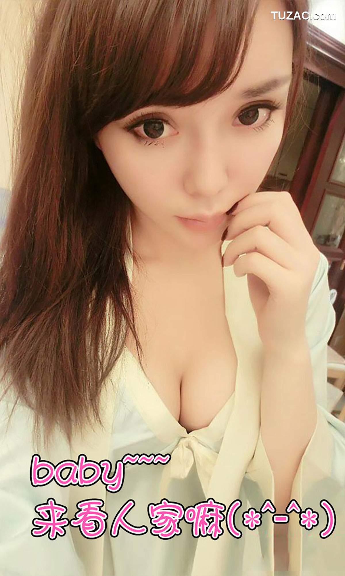 UGirlsApp尤果圈爱尤物-048-韩子萱-《魔鬼身材天使面孔》