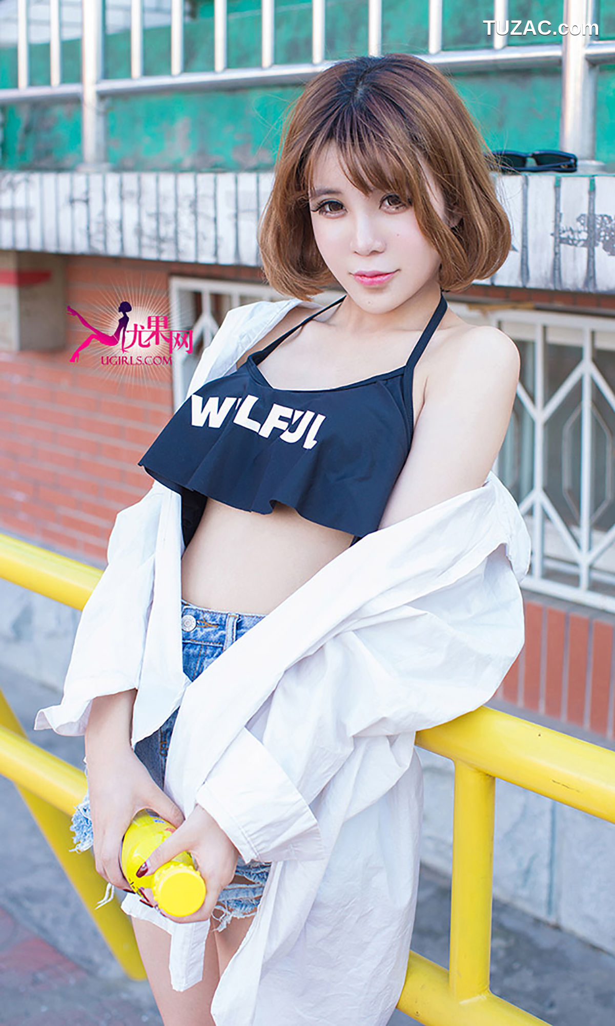 UGirlsApp尤果圈爱尤物-054-令孜昕Alin-《阳光在边缘-明媚的笑脸》