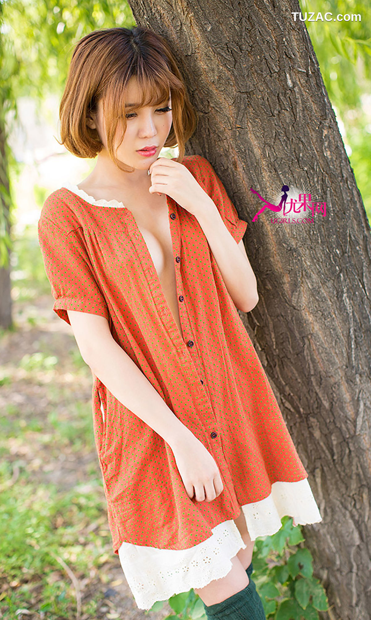 UGirlsApp尤果圈爱尤物-054-令孜昕Alin-《阳光在边缘-明媚的笑脸》