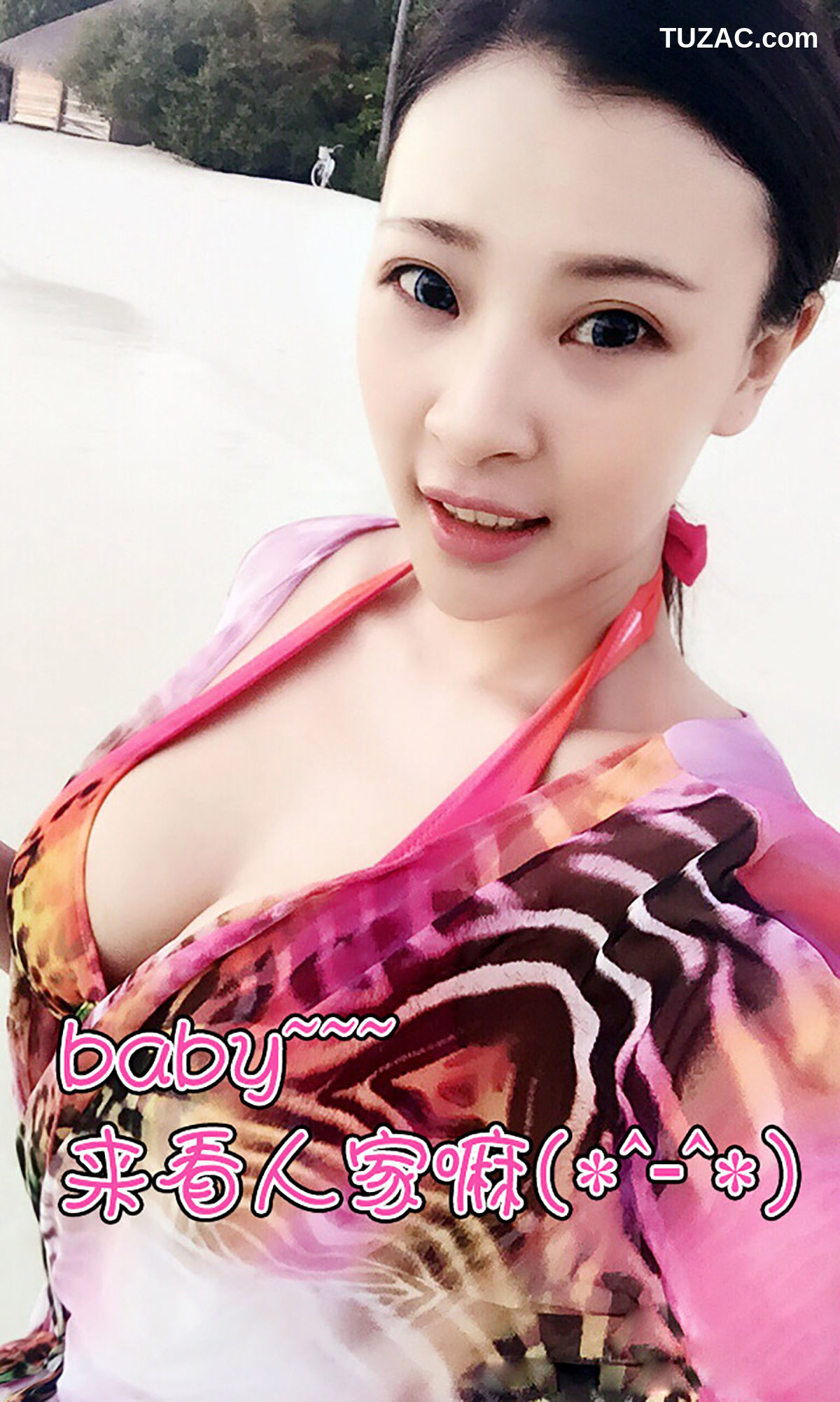 UGirlsApp尤果圈爱尤物-069-曾晨-《凹凸有致-修长美腿》