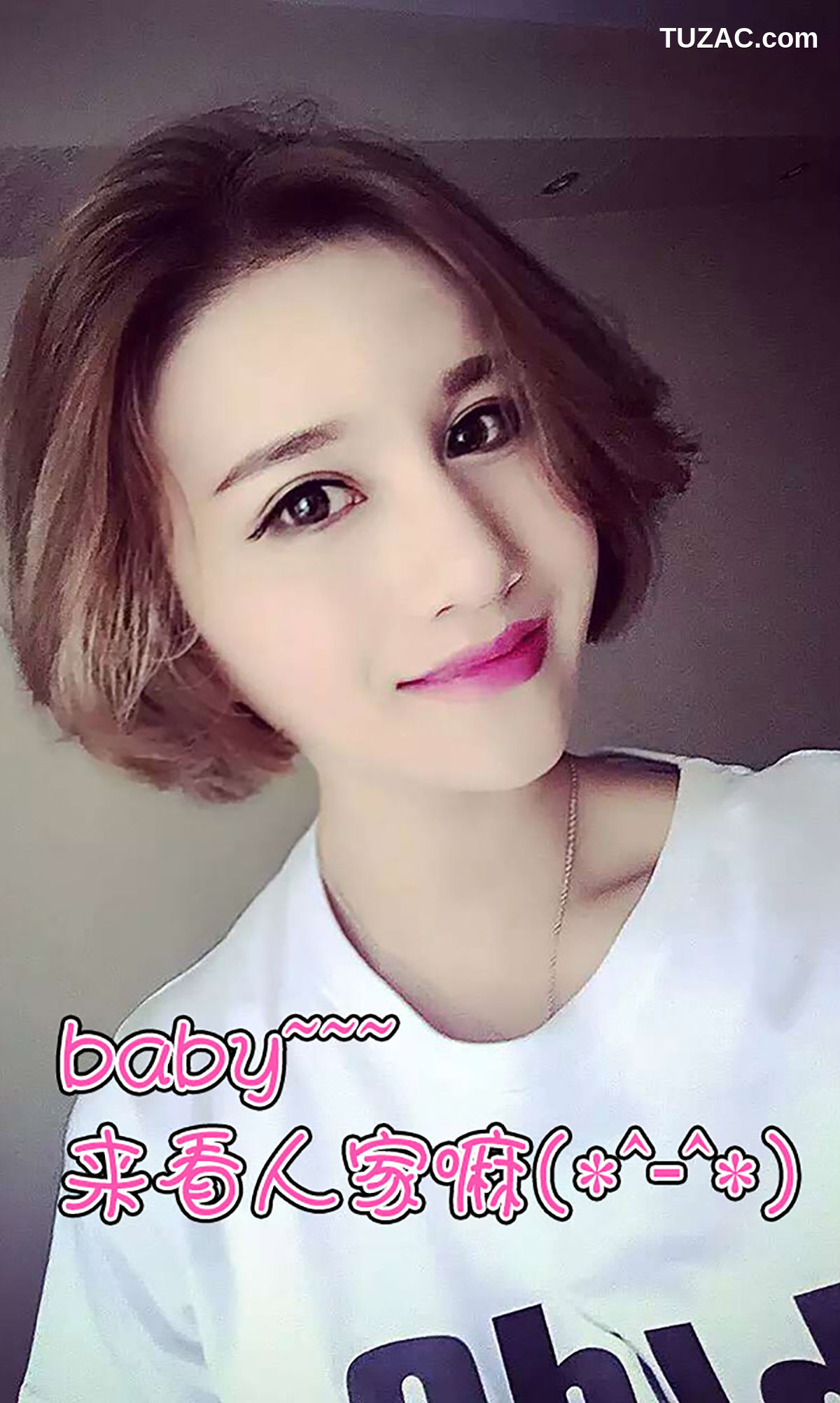 UGirlsApp尤果圈爱尤物-083-Mary-《Waiting-for-love》