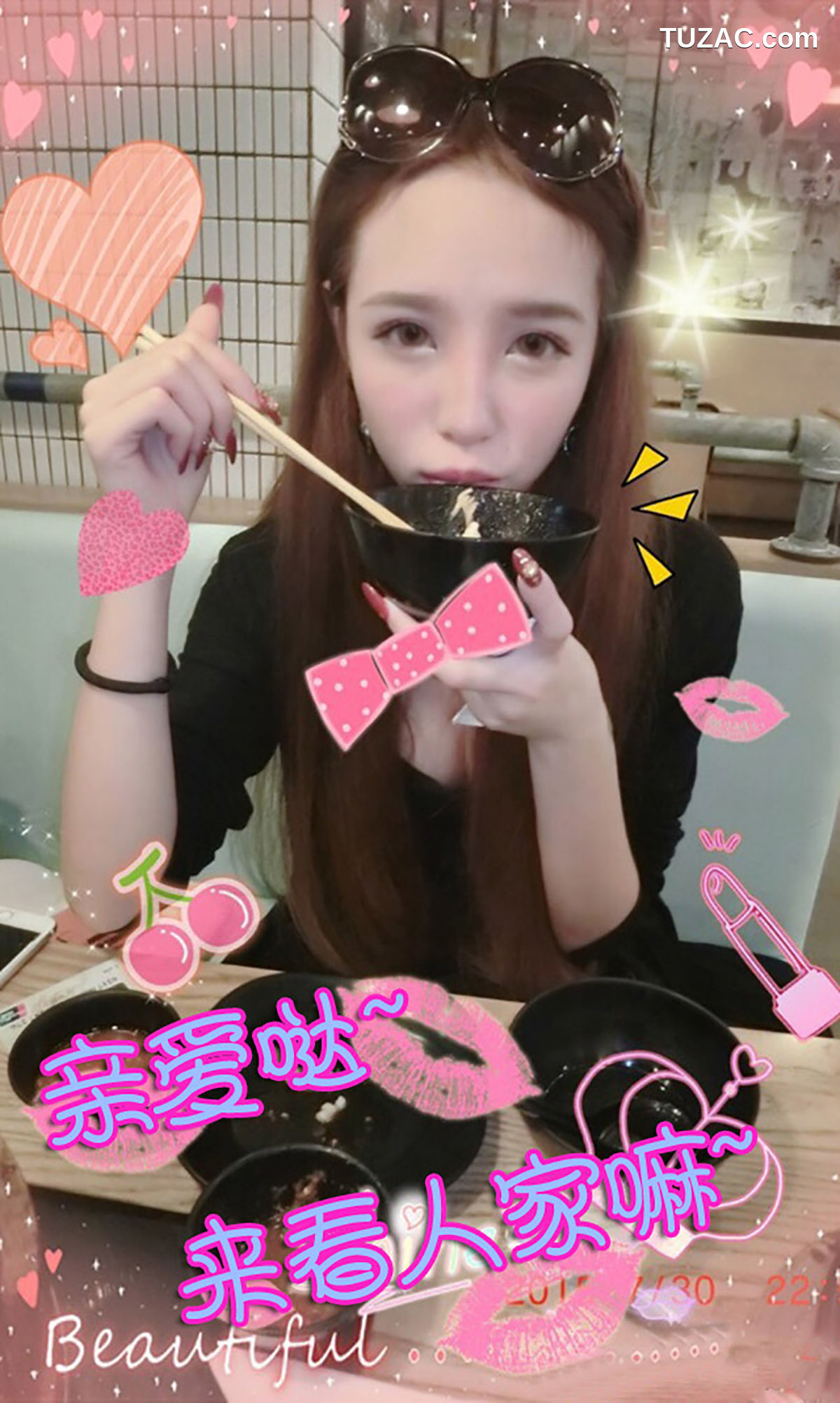 UGirlsApp尤果圈爱尤物-131-若熙-《Teddy-Baby》
