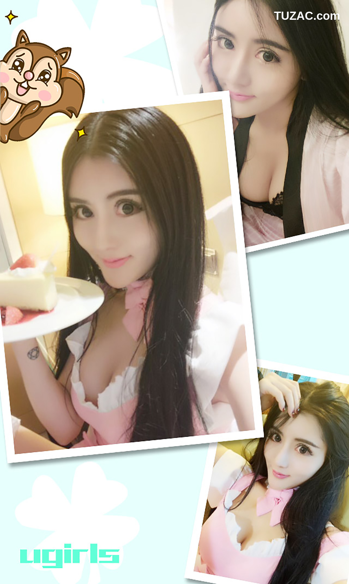 UGirlsApp尤果圈爱尤物-258-金子熙-《甜言蜜语》