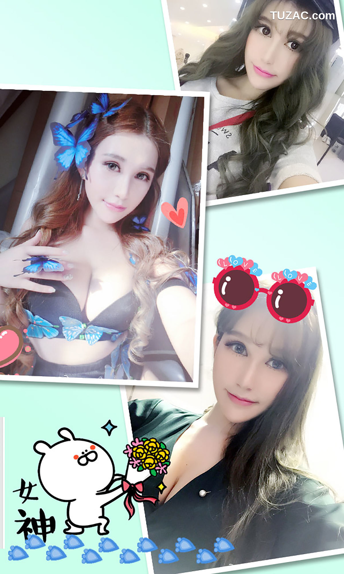UGirlsApp尤果圈爱尤物-338-啦啦Baby-《芭比Lala》