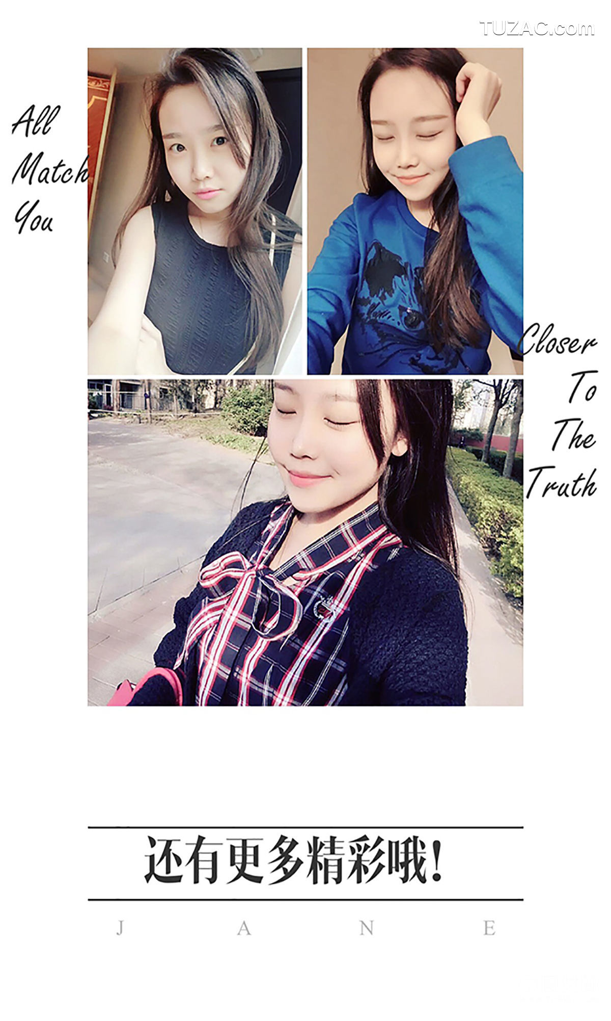 UGirlsApp尤果圈爱尤物-367-李姊乐-《我爱你520》