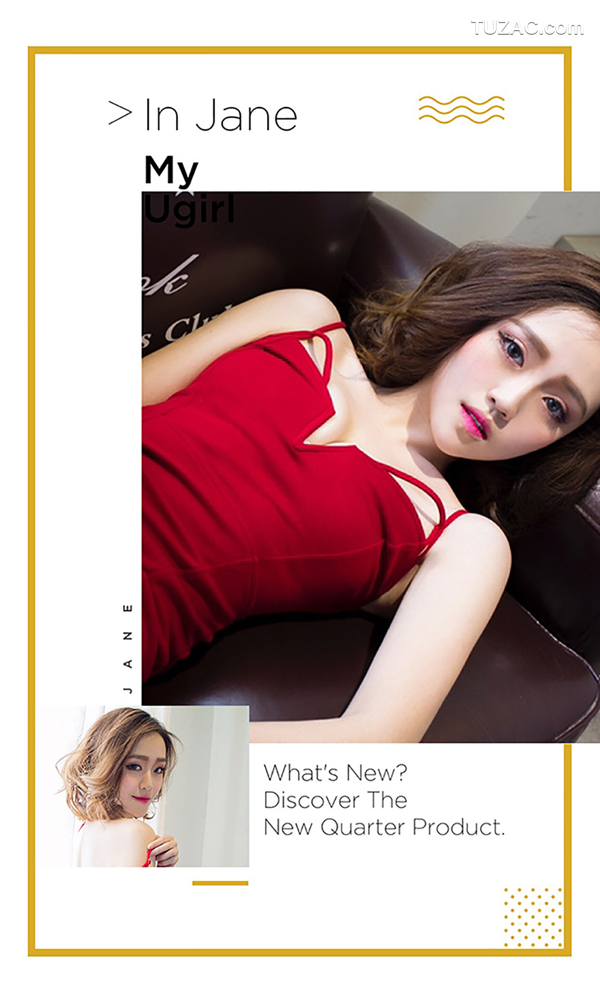 UGirlsApp尤果圈爱尤物-373-叶希-房美汐-《轰炸你的眼球》