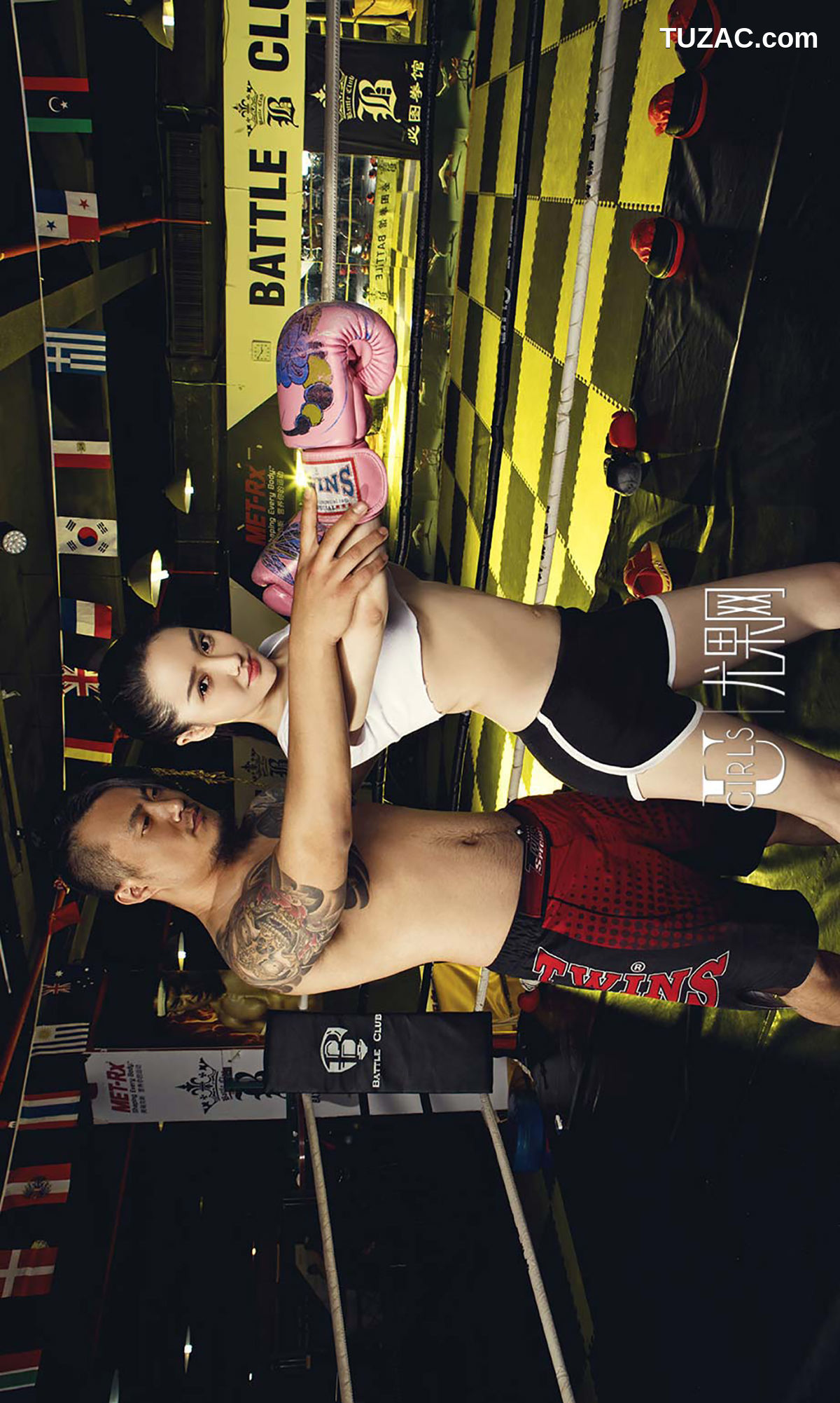 UGirlsApp尤果圈爱尤物-391-麦苹果-《权利游戏II》