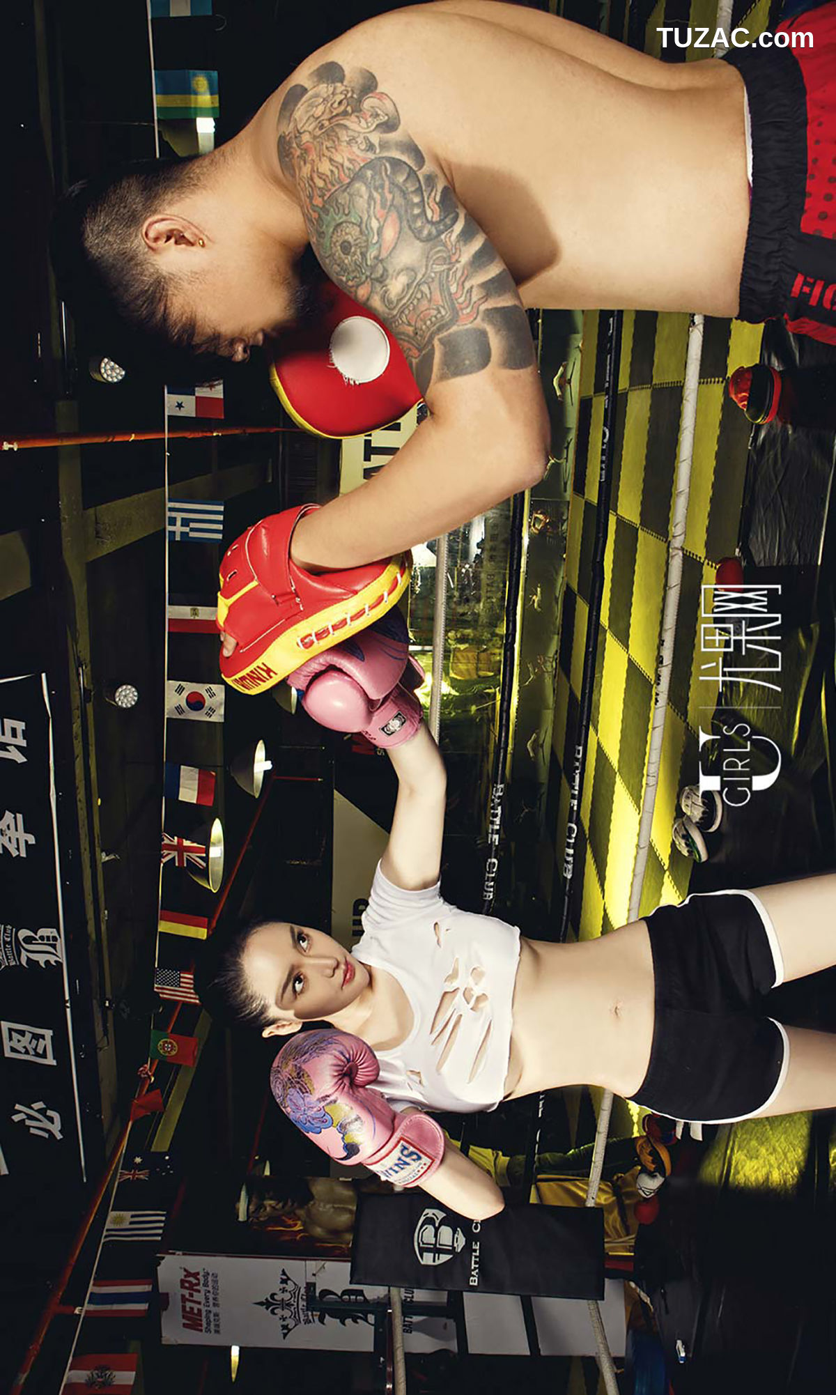 UGirlsApp尤果圈爱尤物-391-麦苹果-《权利游戏II》