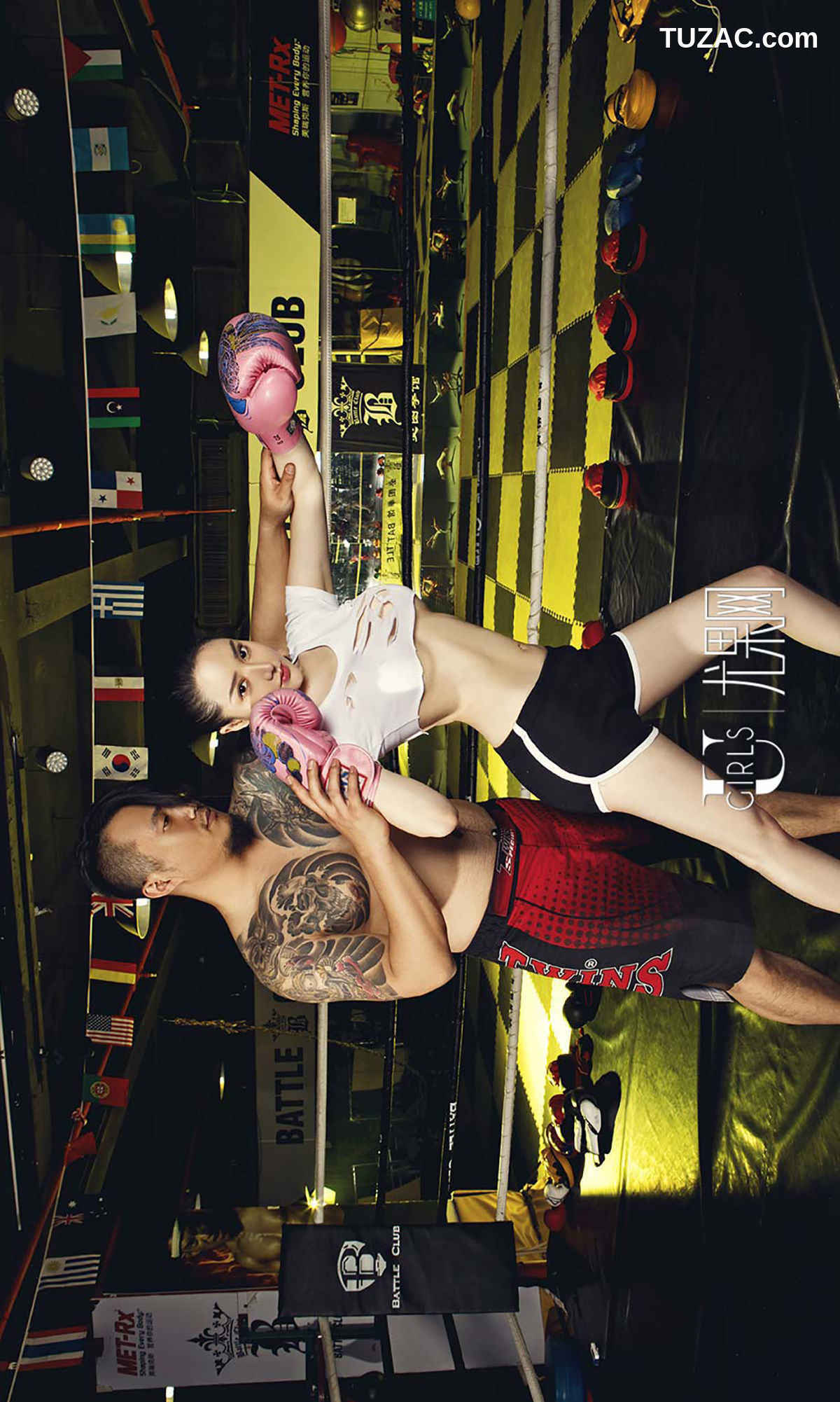 UGirlsApp尤果圈爱尤物-391-麦苹果-《权利游戏II》