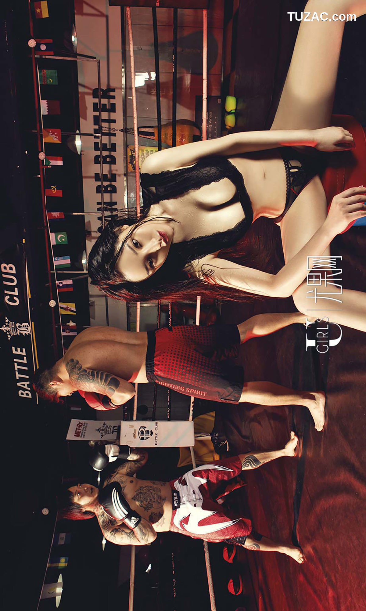 UGirlsApp尤果圈爱尤物-391-麦苹果-《权利游戏II》