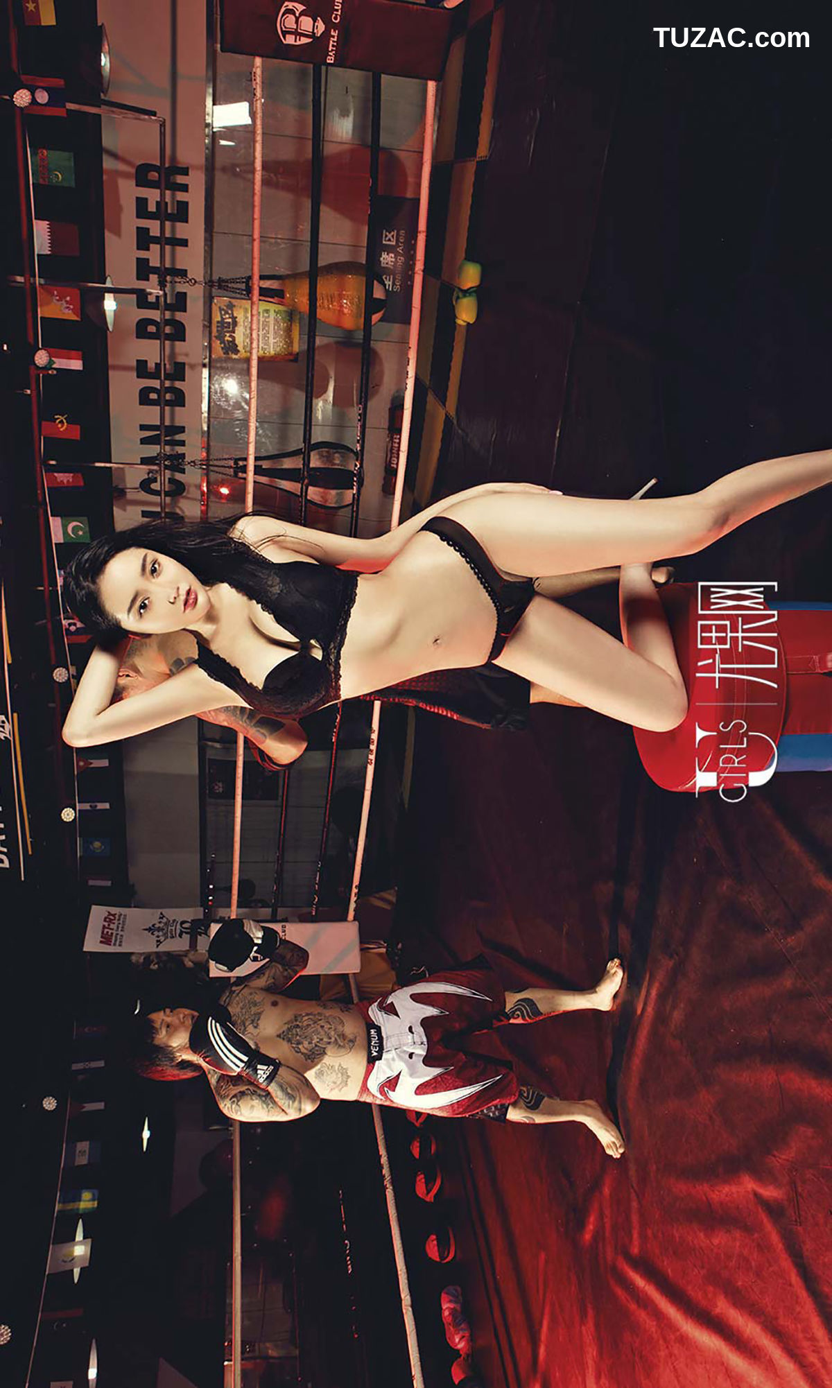 UGirlsApp尤果圈爱尤物-391-麦苹果-《权利游戏II》