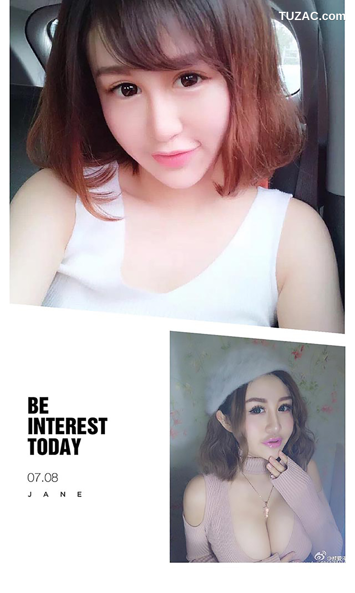 UGirlsApp尤果圈爱尤物-419-颜爱泽-《为什么这么胸》