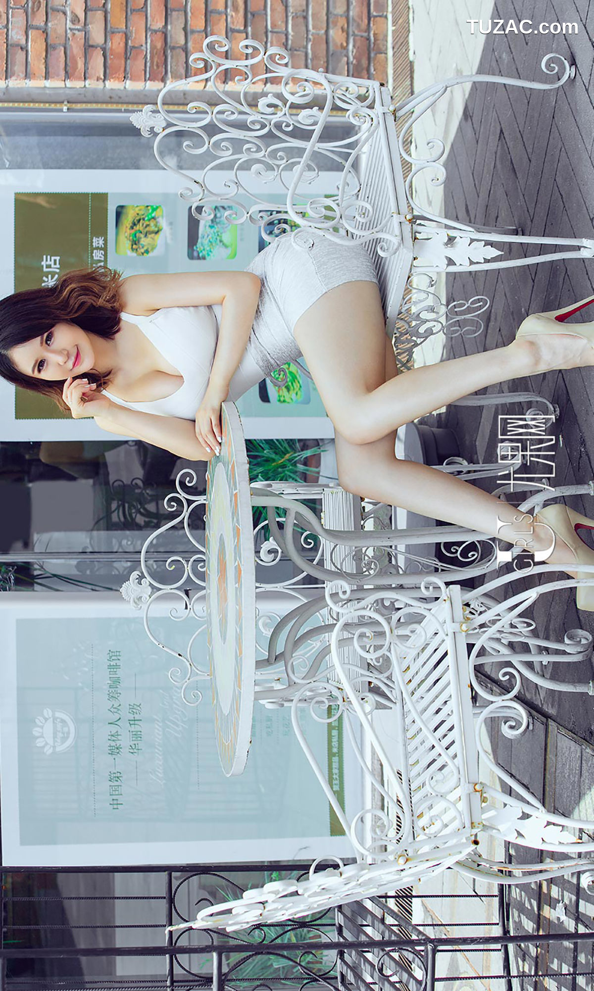 UGirlsApp尤果圈爱尤物-419-颜爱泽-《为什么这么胸》