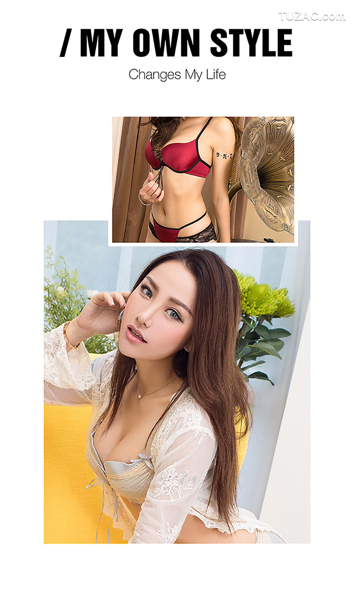 UGirlsApp尤果圈爱尤物-431-杨爱琳-《电眼女郎》