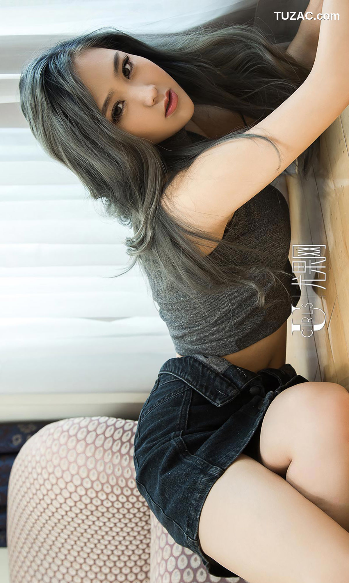 UGirlsApp尤果圈爱尤物-433-Tears-《银发妖女传》