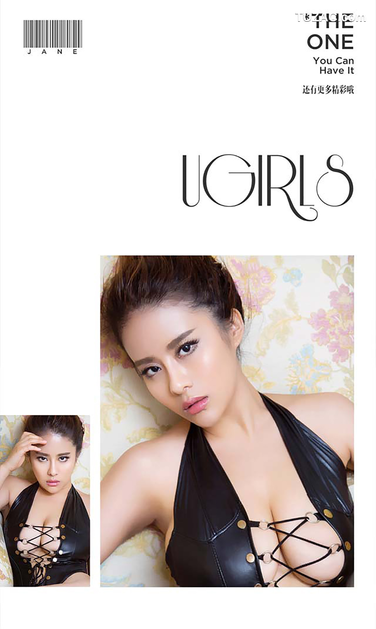 UGirlsApp尤果圈爱尤物-438-王莹-《钻石钻石亮晶晶》