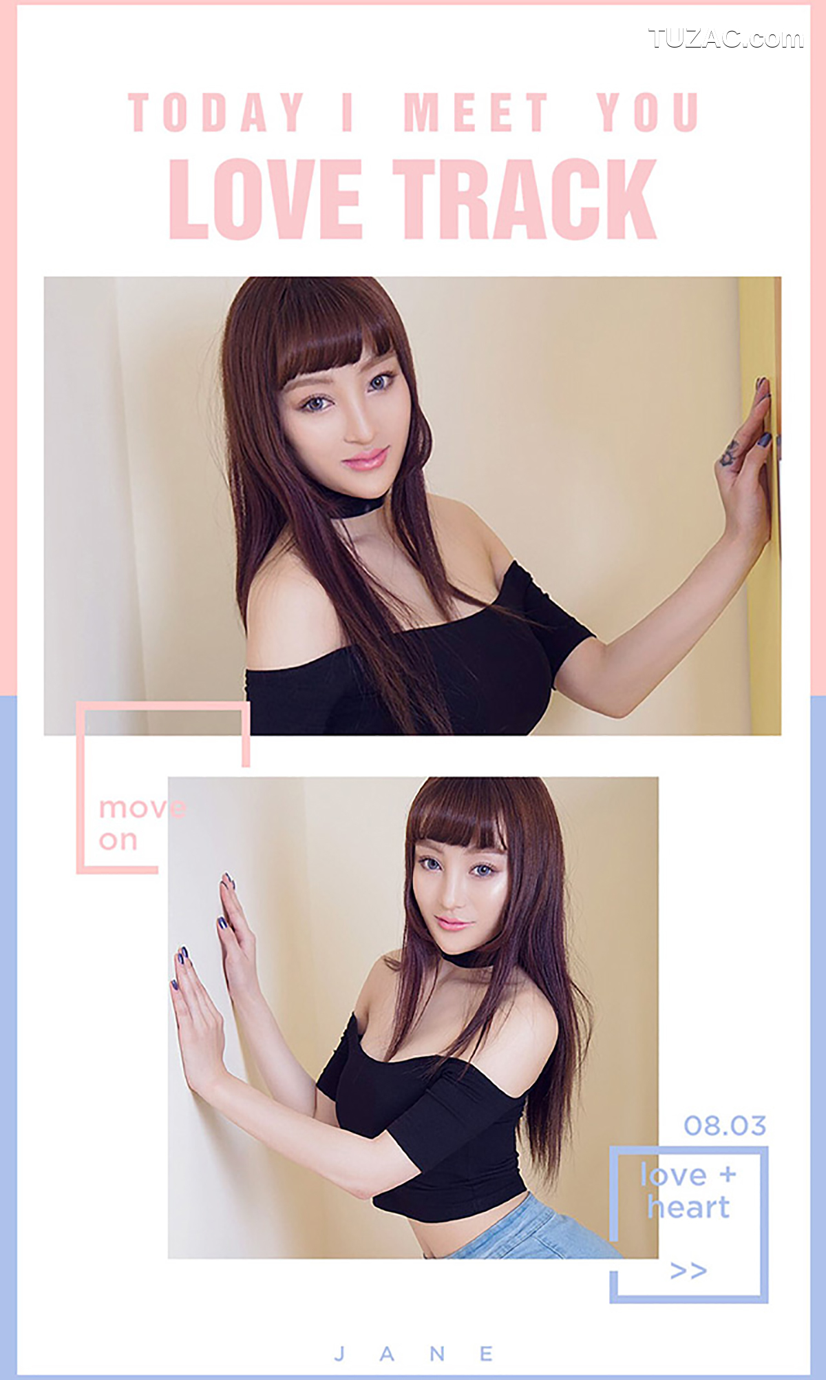 UGirlsApp尤果圈爱尤物-443-马小漾-《和服暖流》