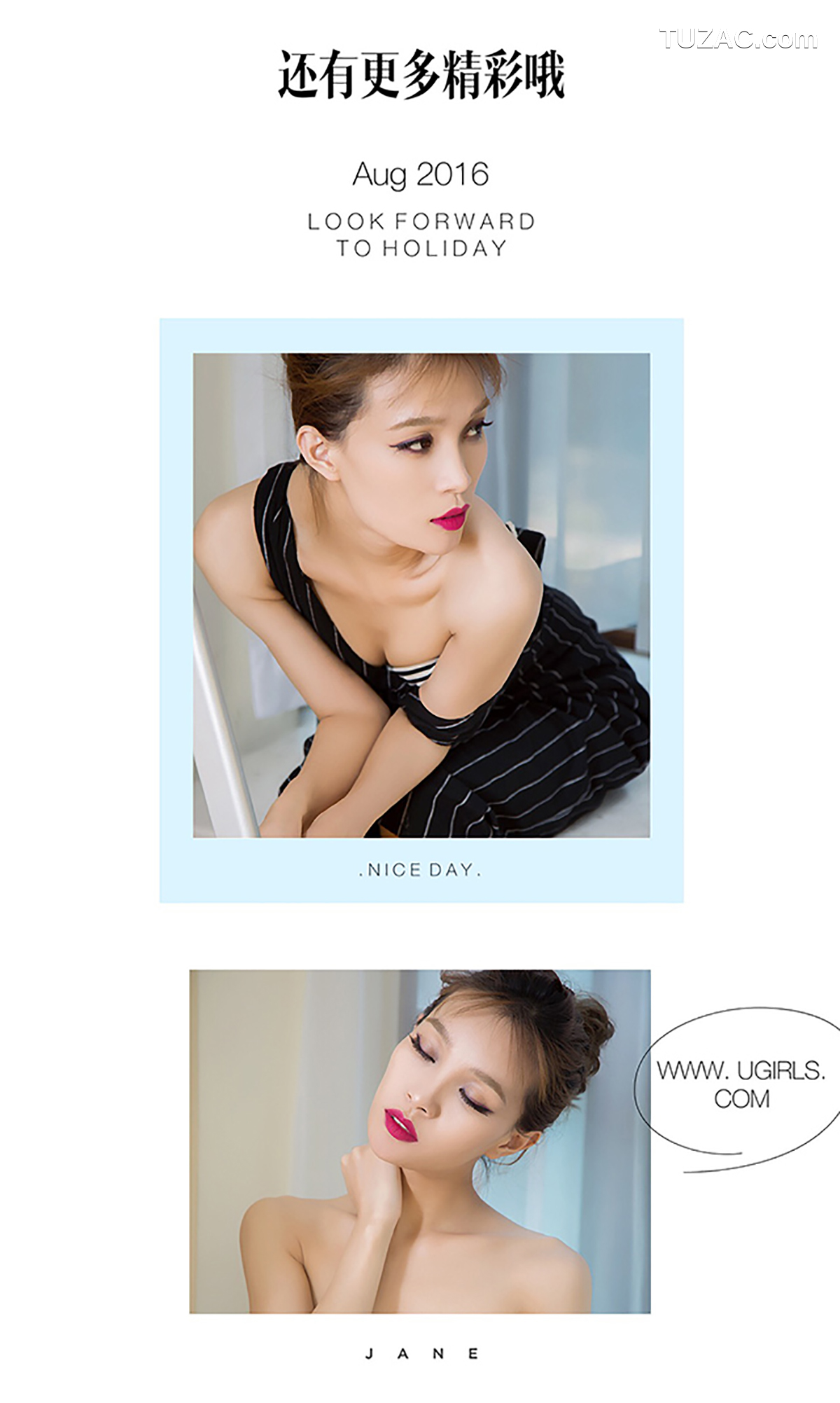 UGirlsApp尤果圈爱尤物-465-Asako-《桃心记》