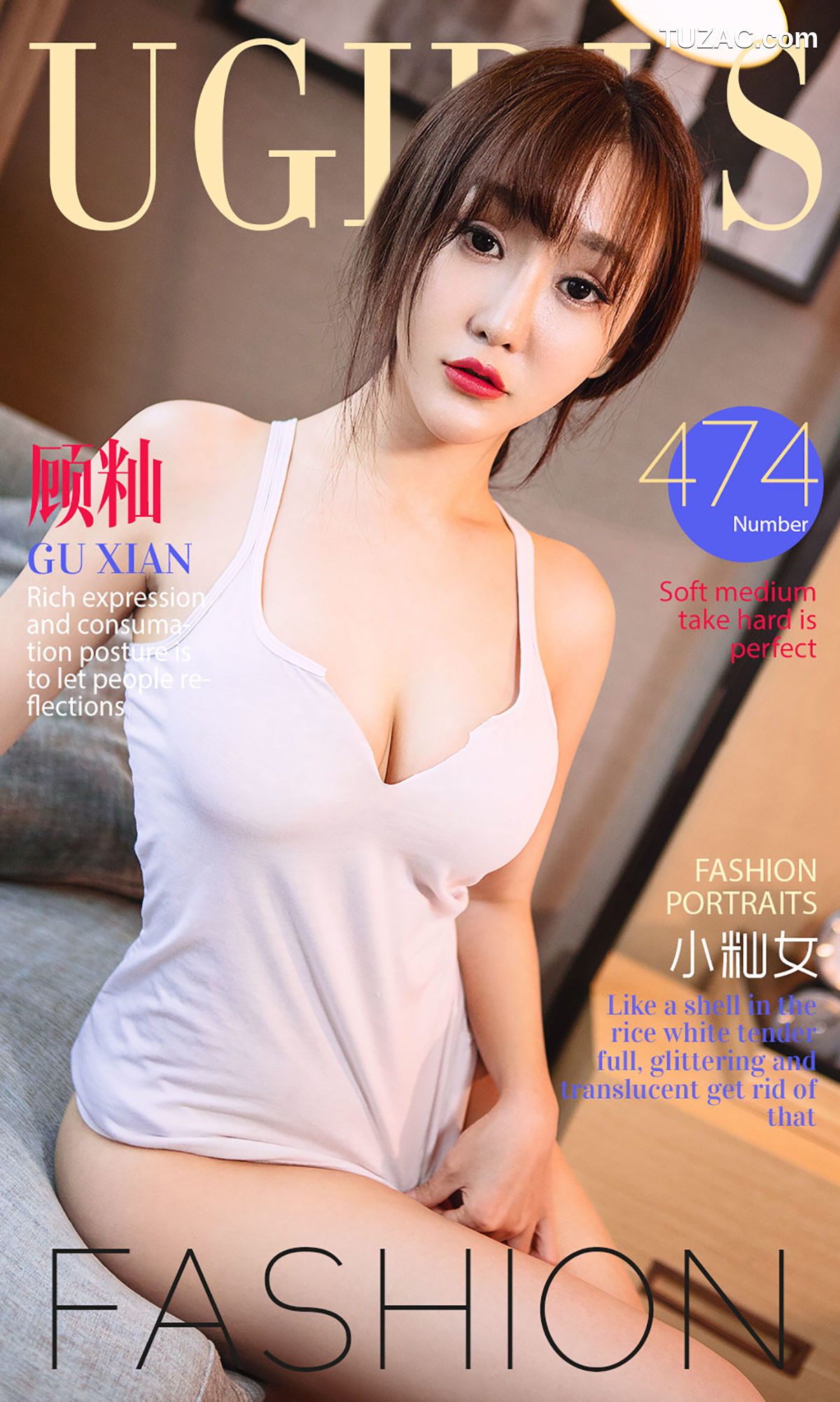 UGirlsApp尤果圈爱尤物-474-顾籼-《小籼女》