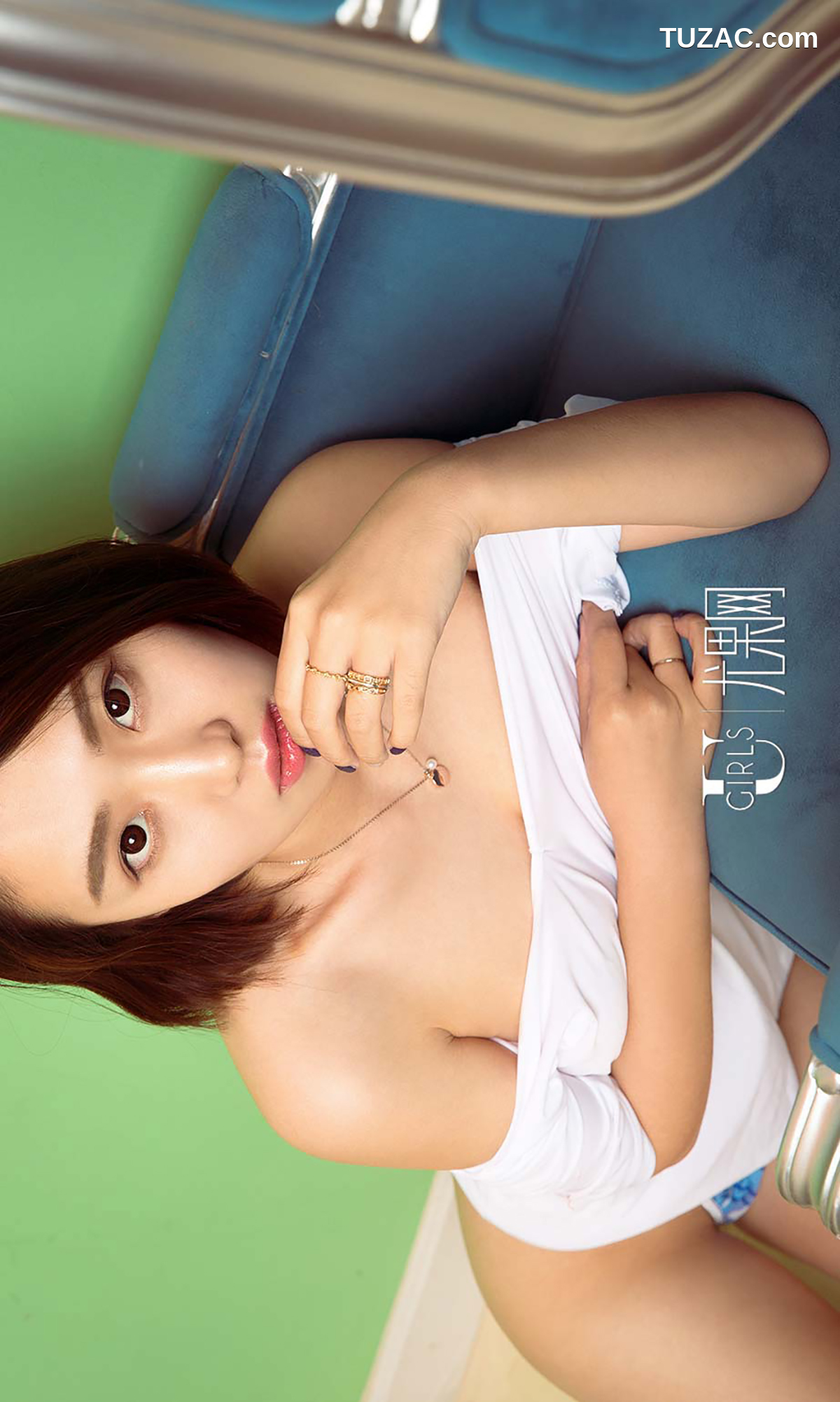 UGirlsApp尤果圈爱尤物-508-雨夕-《秀色可餐》