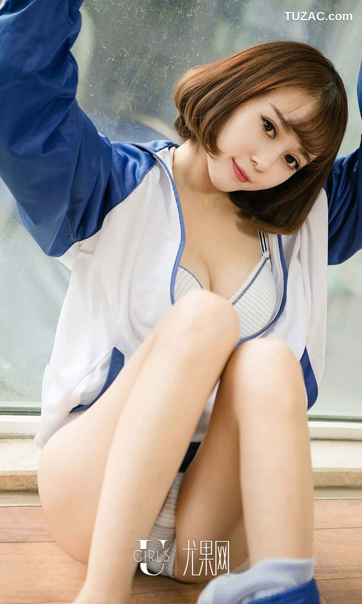 UGirlsApp尤果圈爱尤物-526-小米Kitty-《光阴的故事》