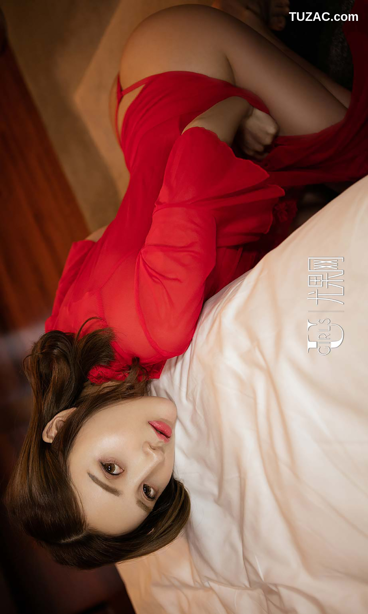 UGirlsApp尤果圈爱尤物-553-欣蕾-《色・欣》
