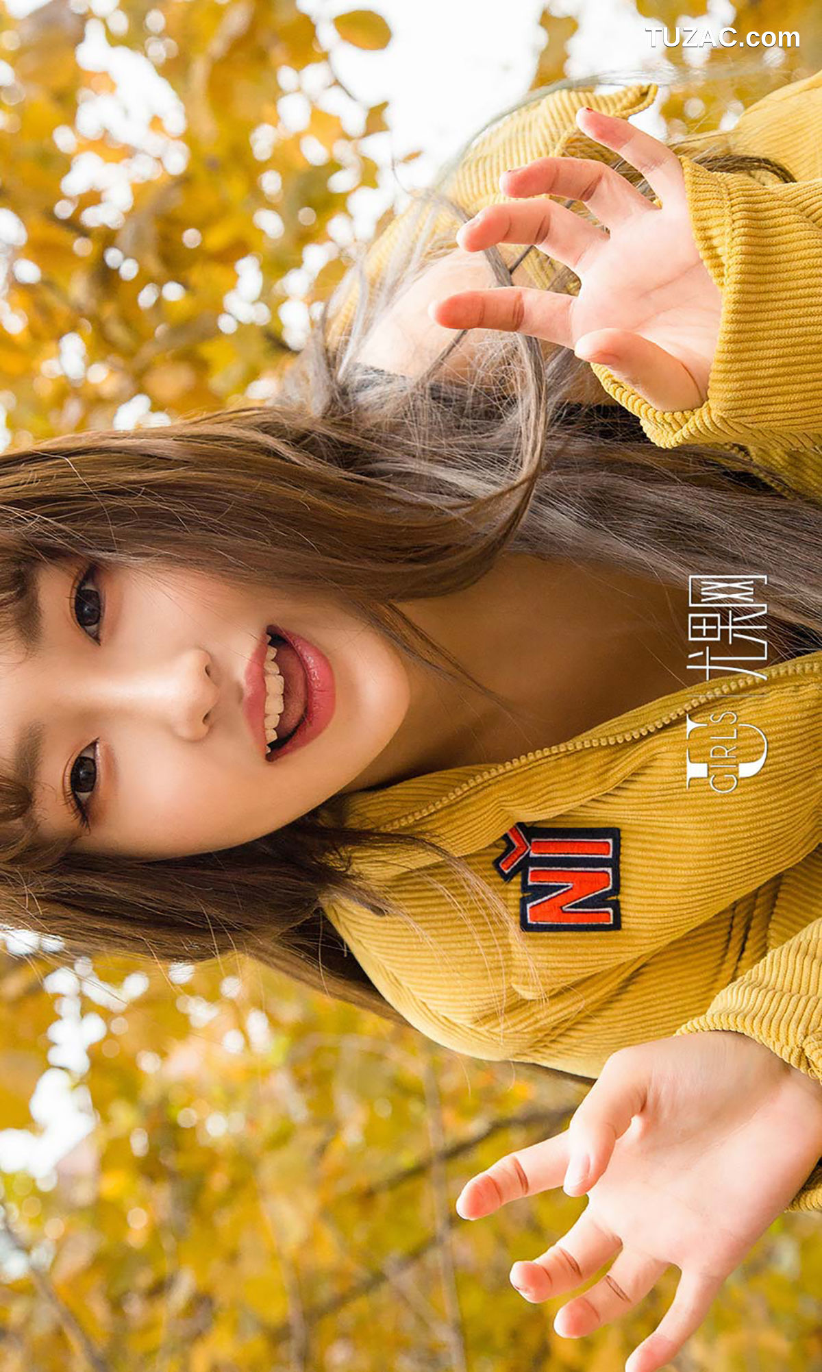 UGirlsApp尤果圈爱尤物-565-含含-《含苞待放》