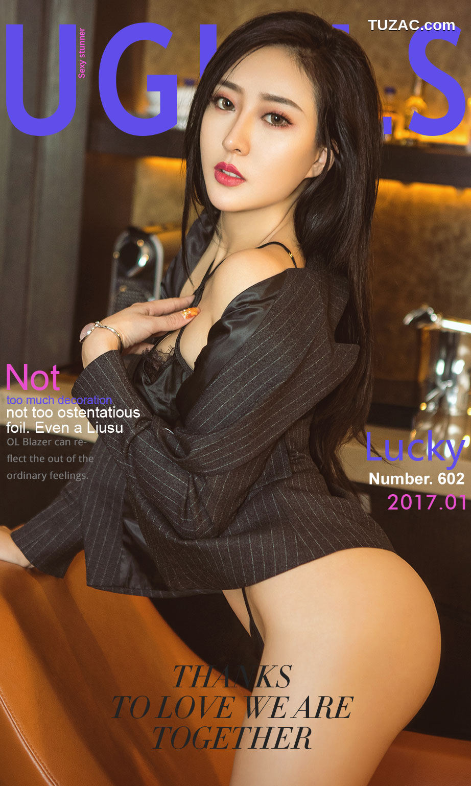 UGirlsApp尤果圈爱尤物-602-Lucky-《幸韵》
