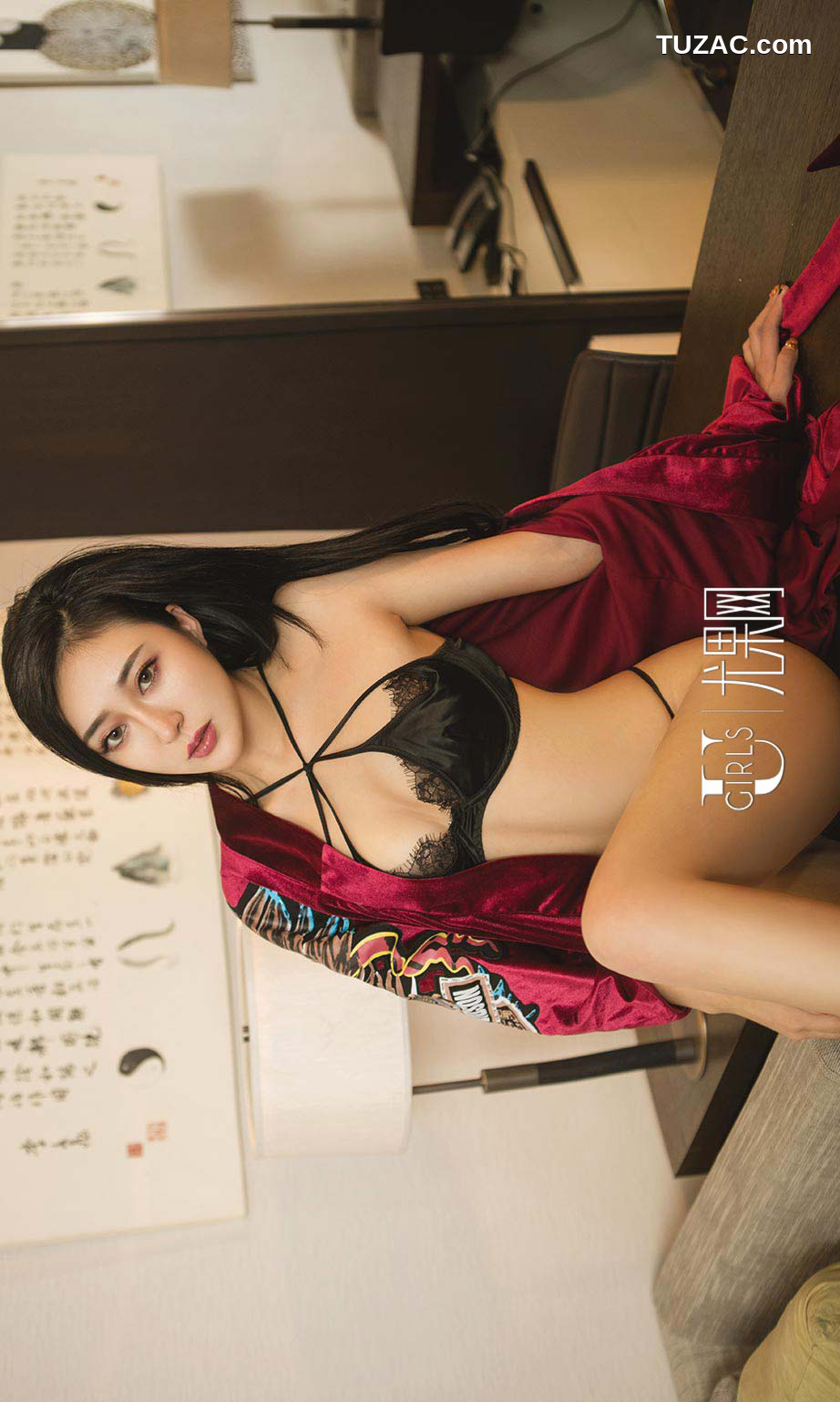 UGirlsApp尤果圈爱尤物-602-Lucky-《幸韵》