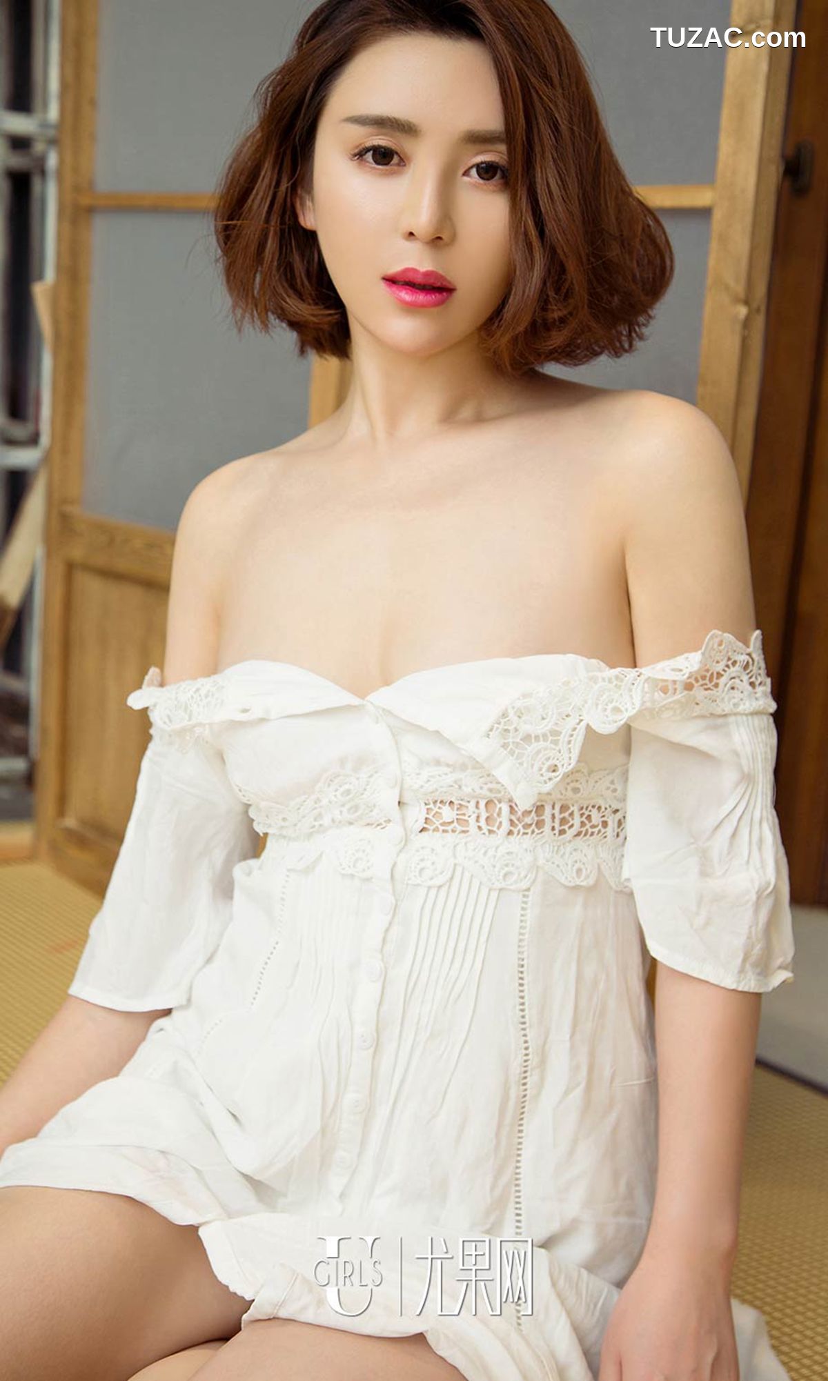 UGirlsApp尤果圈爱尤物-626-林鑫-《困》