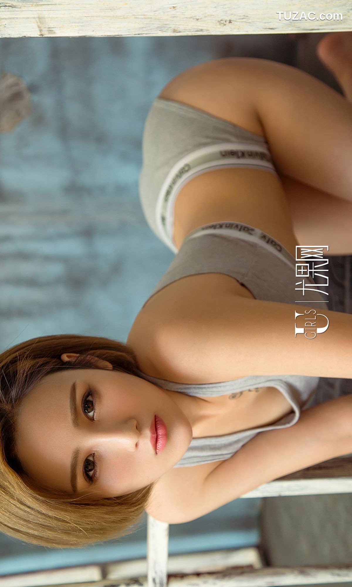 UGirlsApp尤果圈爱尤物-629-维尼-《攻维》