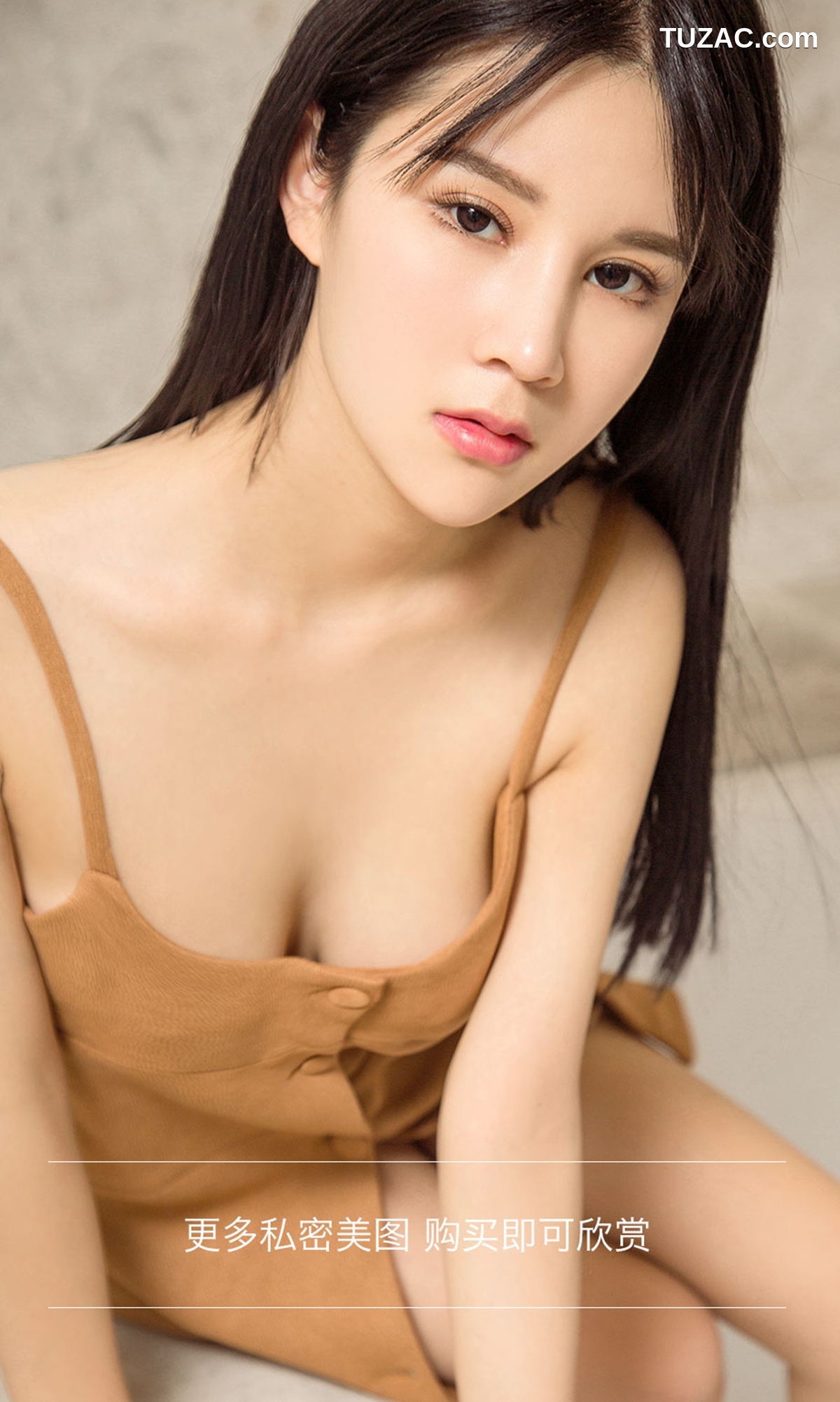 UGirlsApp尤果圈爱尤物-635-陈琪-《女仆琪遇记》