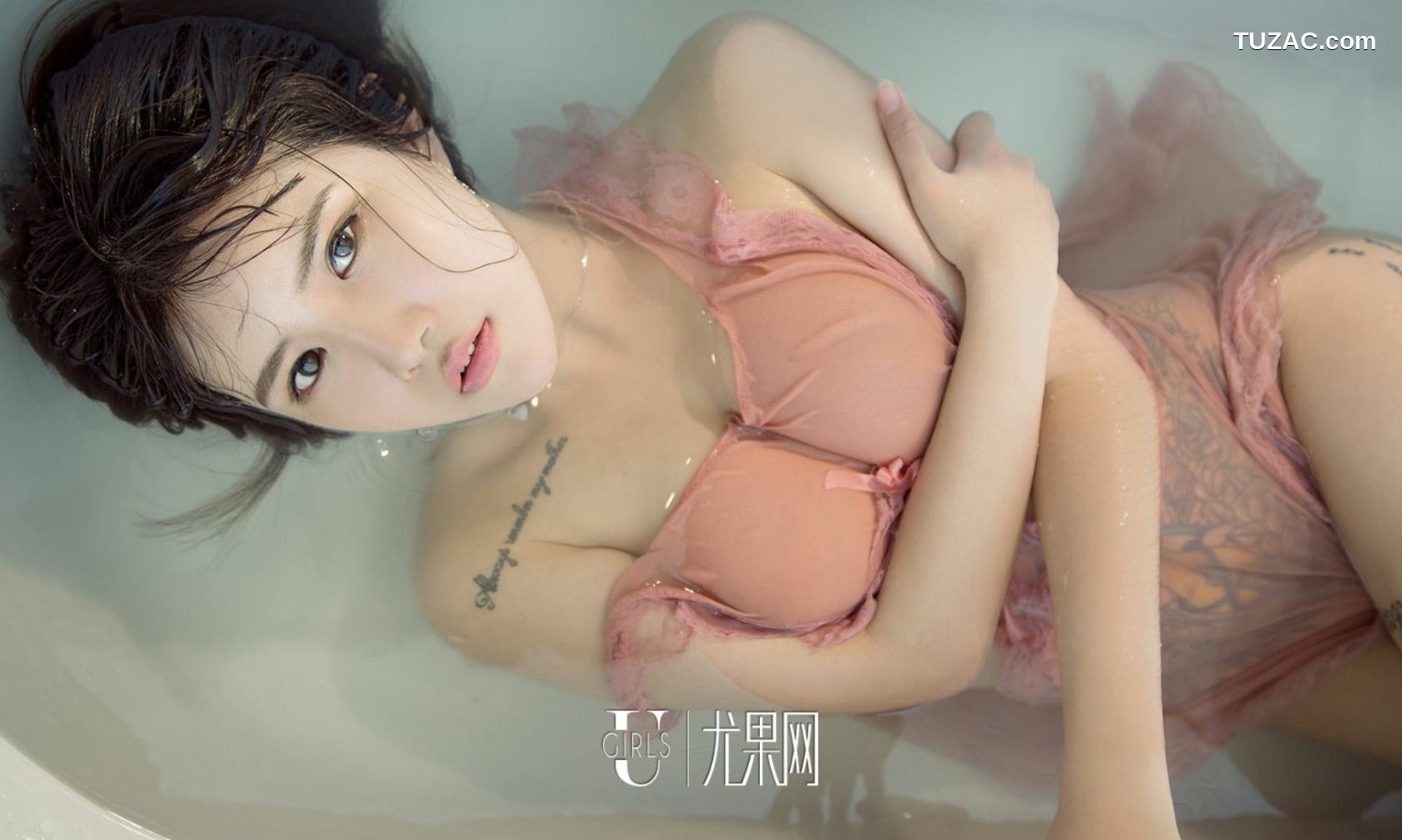 UGirlsApp尤果圈爱尤物-666-Jasmine-《不良少女》