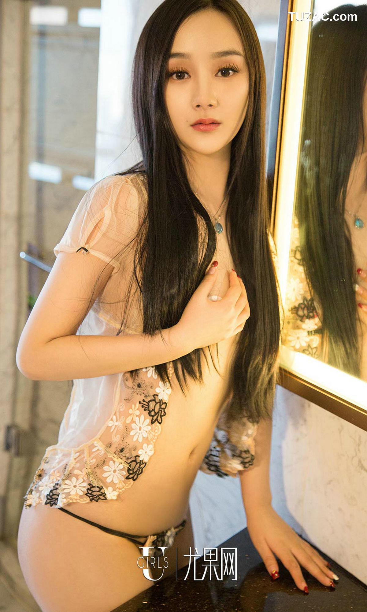 UGirlsApp尤果圈爱尤物-674-贺欣畅-《紫荆花》