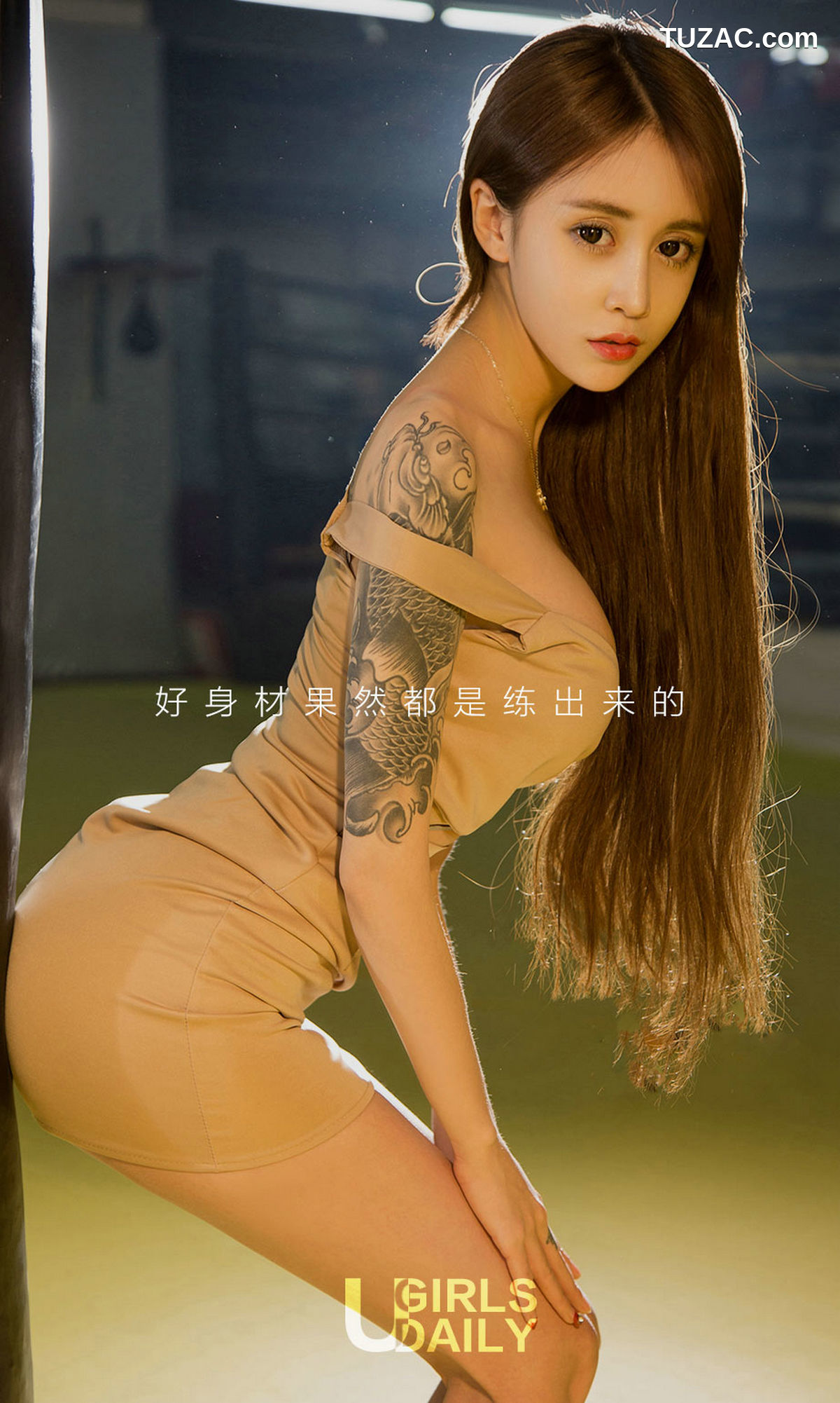 UGirlsApp尤果圈爱尤物-691-琪歌-《拳台辣女》