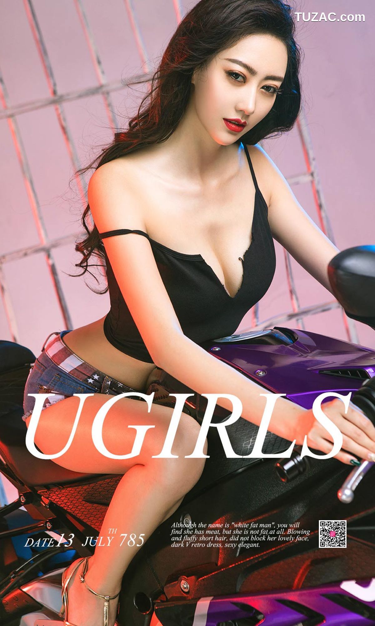 UGirlsApp尤果圈爱尤物-785-艺轩-《美女与野兽》