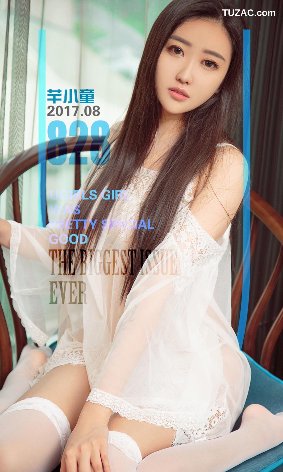 UGirlsApp尤果圈爱尤物-828-芊小童-《芊女勾魂》
