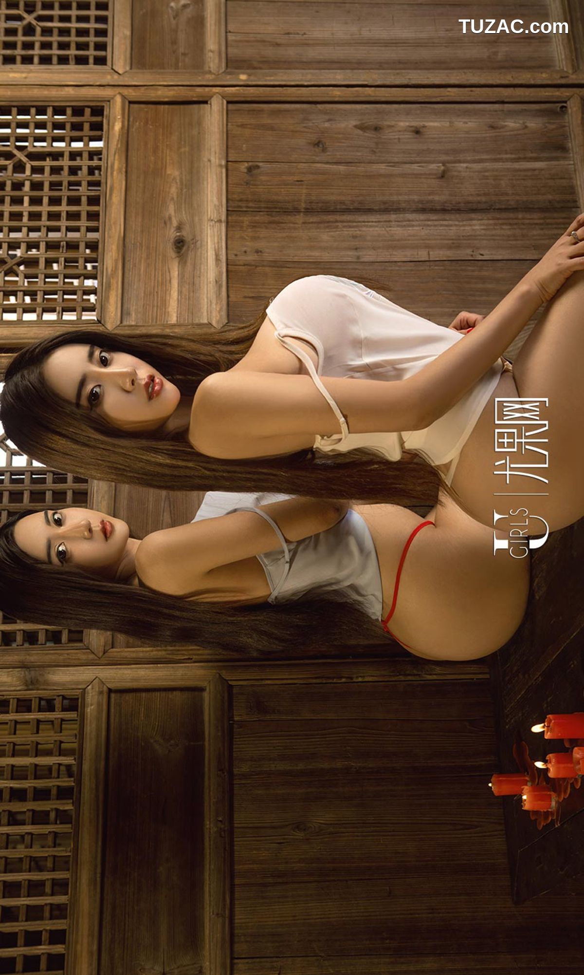 UGirlsApp尤果圈爱尤物-868-赵智妍-筱慧-《月圆人更圆》