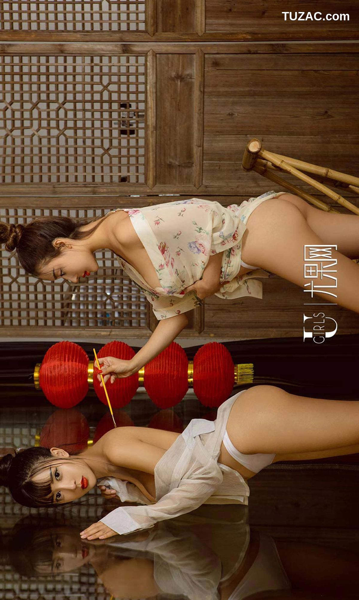 UGirlsApp尤果圈爱尤物-868-赵智妍-筱慧-《月圆人更圆》