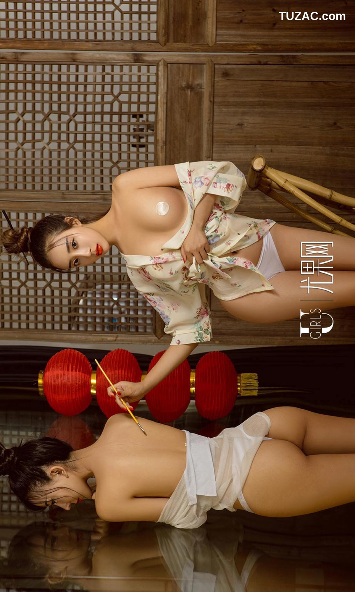 UGirlsApp尤果圈爱尤物-868-赵智妍-筱慧-《月圆人更圆》
