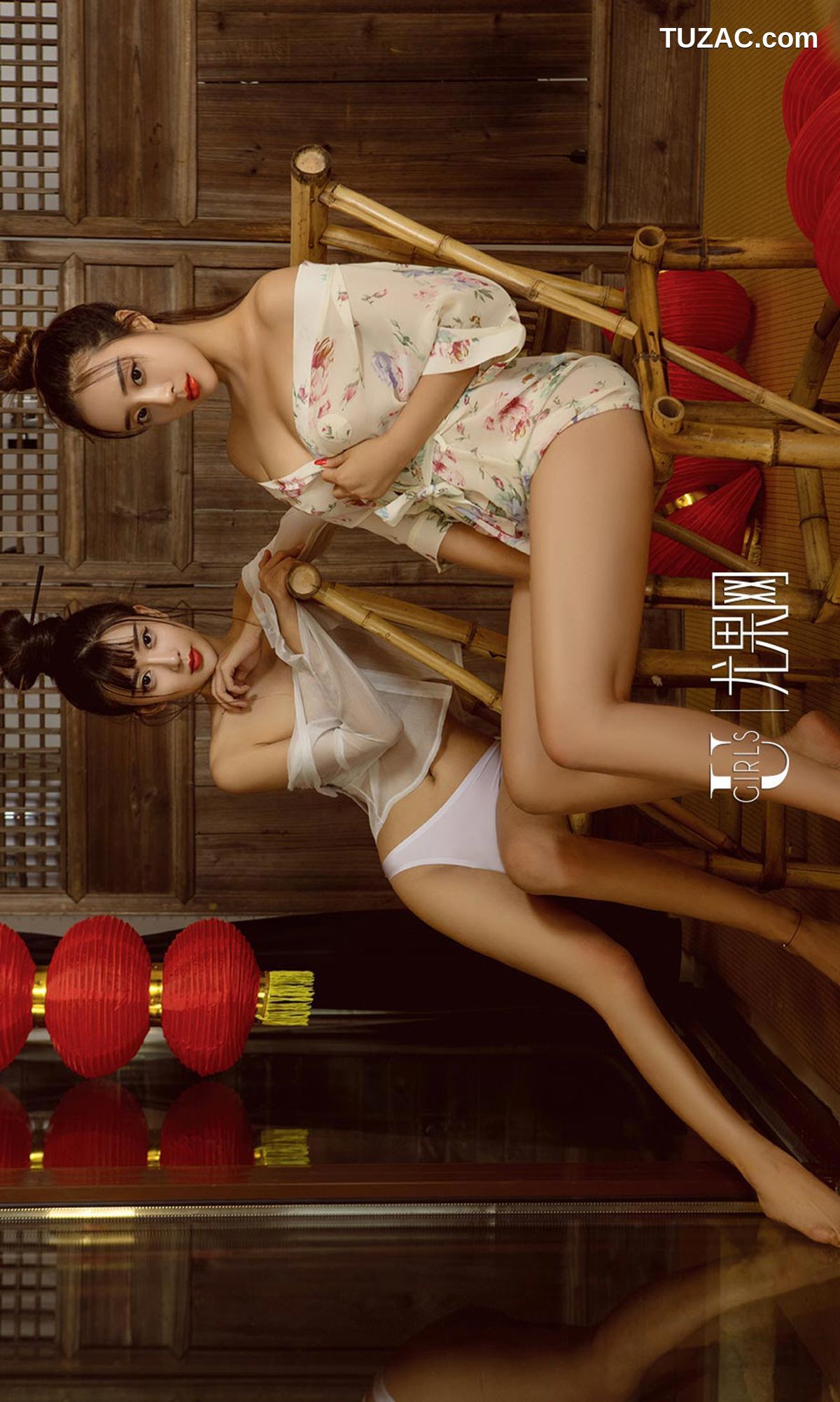 UGirlsApp尤果圈爱尤物-868-赵智妍-筱慧-《月圆人更圆》