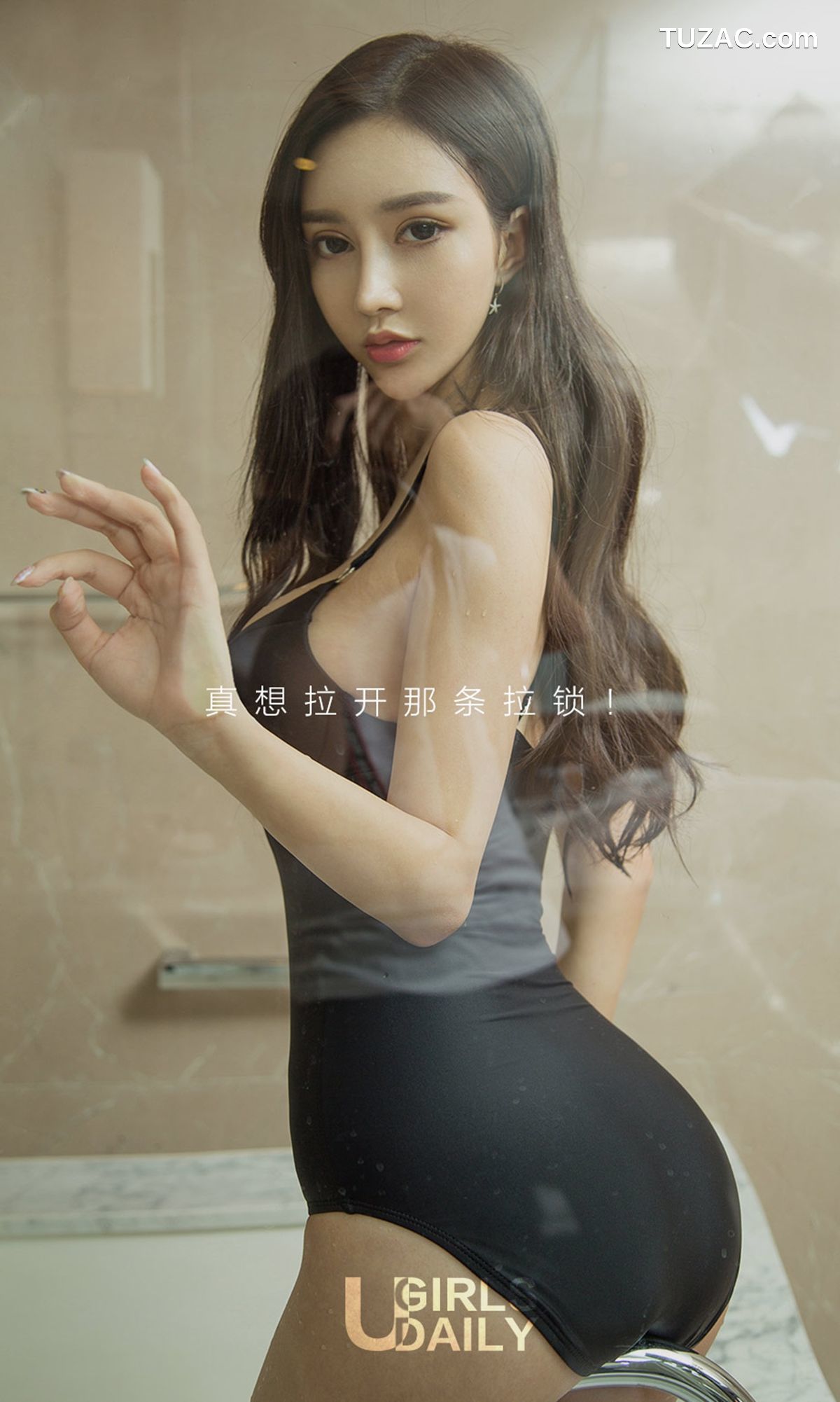 UGirlsApp尤果圈爱尤物-921-安柔-《安静的美女子》