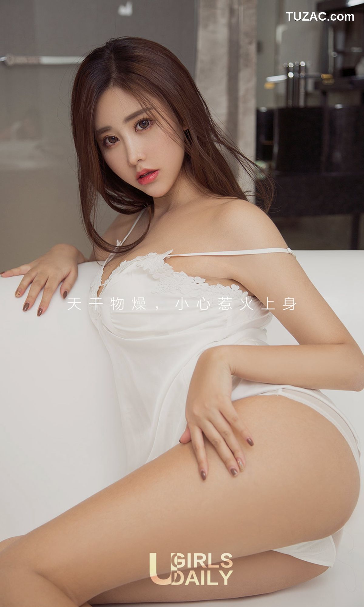 UGirlsApp尤果圈爱尤物-930-陈美熙-《天干物燥》