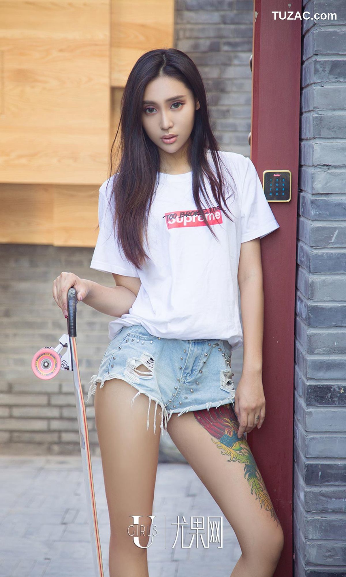 UGirlsApp尤果圈爱尤物-937-尤菲儿-《大妞也爱玩运动》
