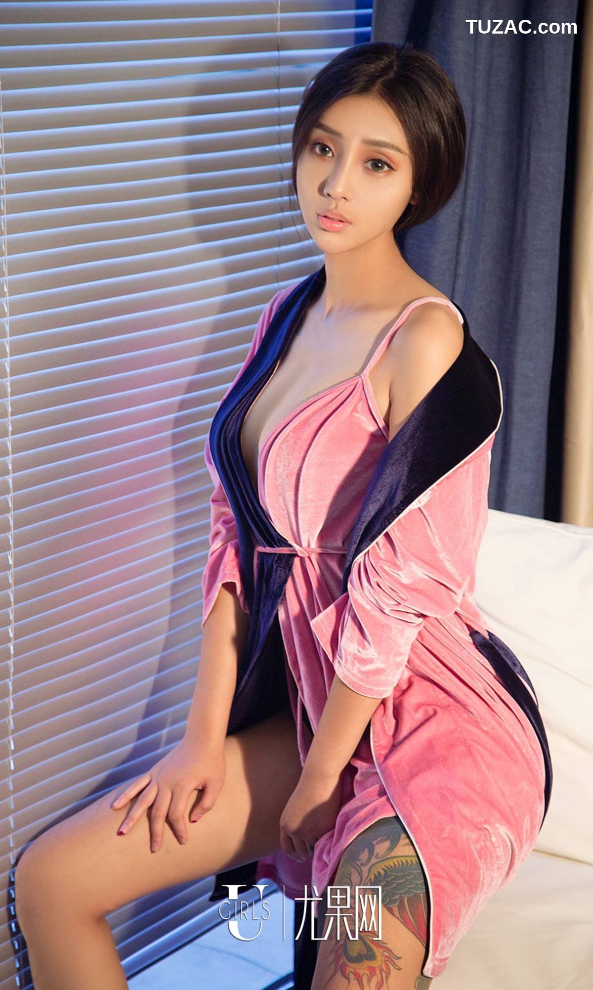 UGirlsApp尤果圈爱尤物-937-尤菲儿-《大妞也爱玩运动》