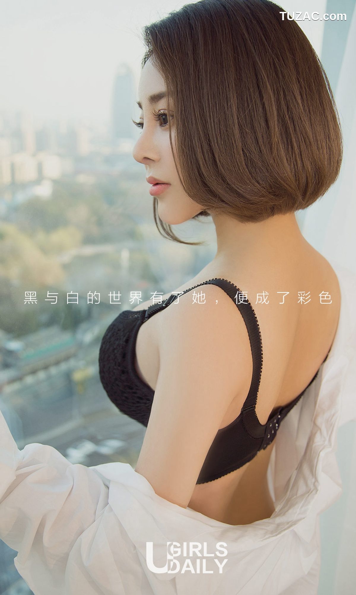 UGirlsApp尤果圈爱尤物-951-叮当-《黑白物语》