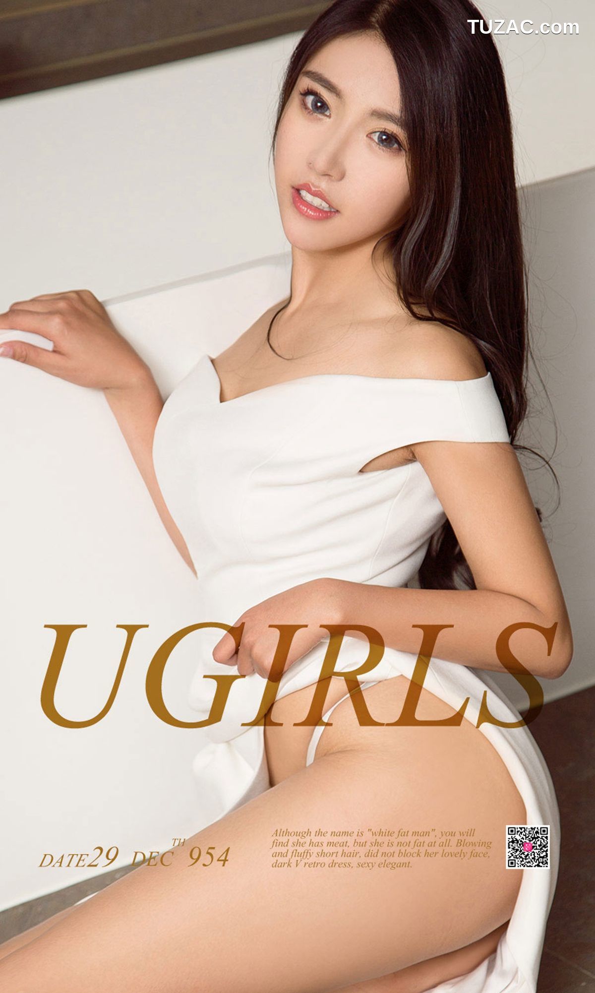 UGirlsApp尤果圈爱尤物-954-李凌子-《韵动俏佳人》