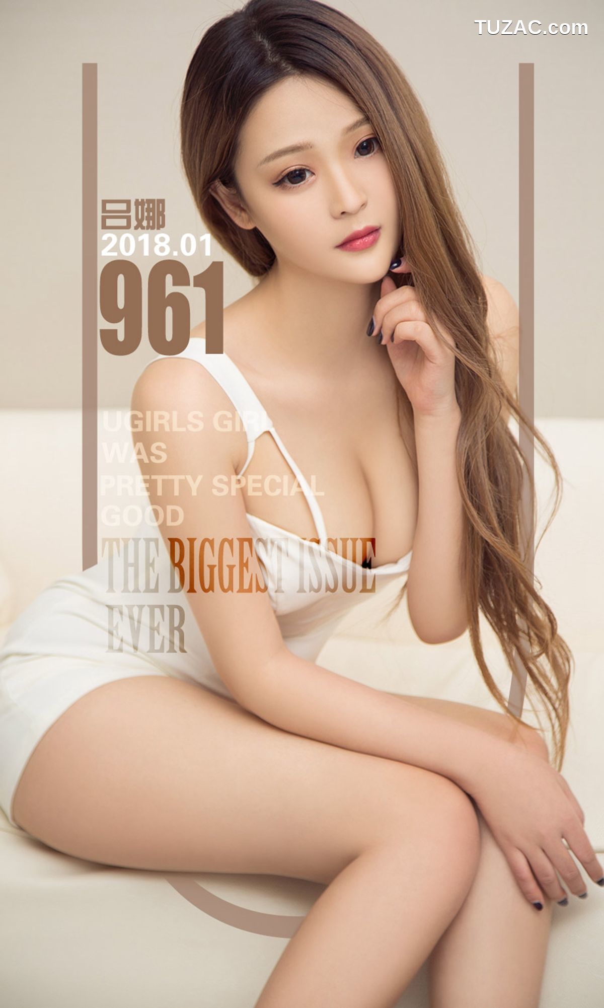 UGirlsApp尤果圈爱尤物-961-吕娜-《淡淡的小美好》