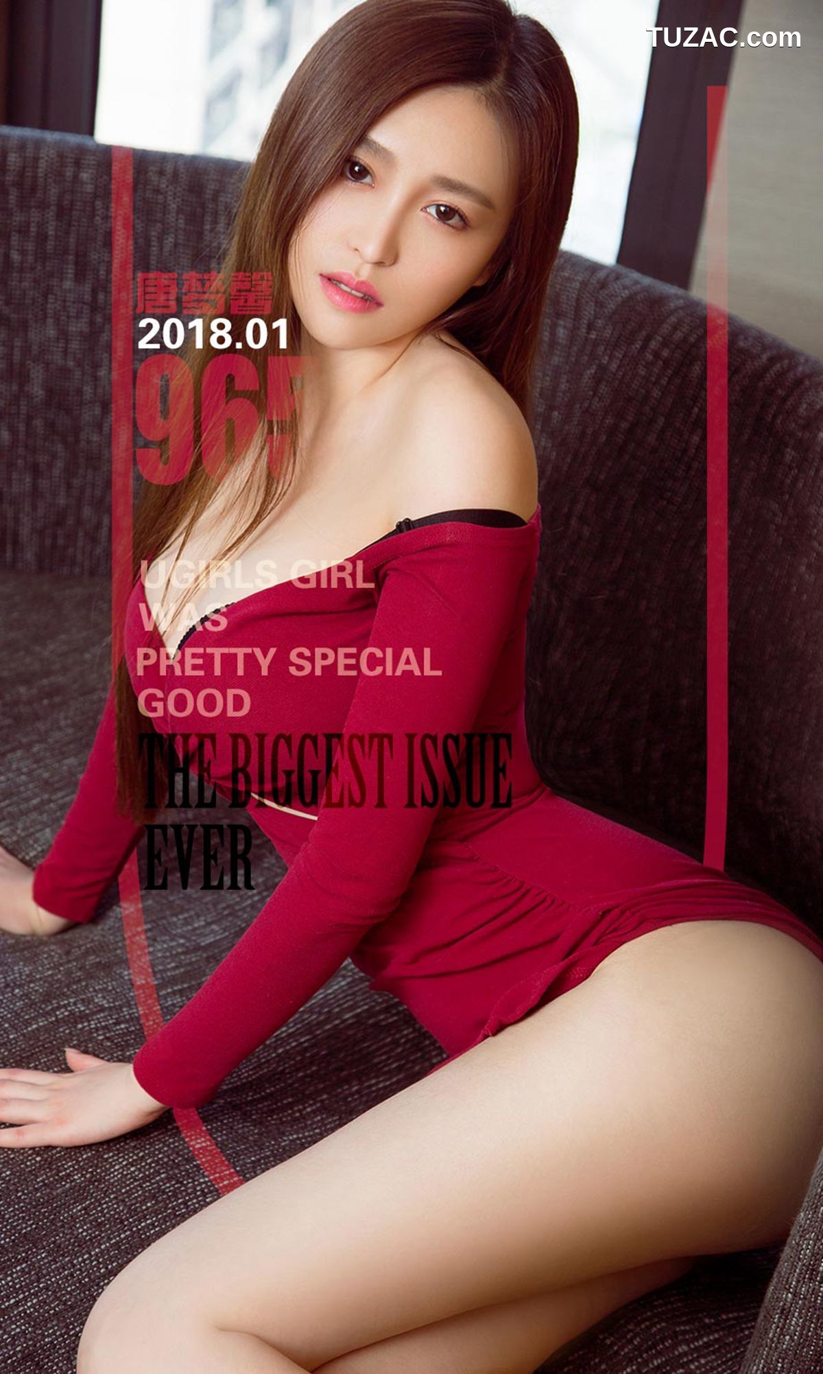 UGirlsApp尤果圈爱尤物-965-唐梦馨-《小女人的蕾丝梦》