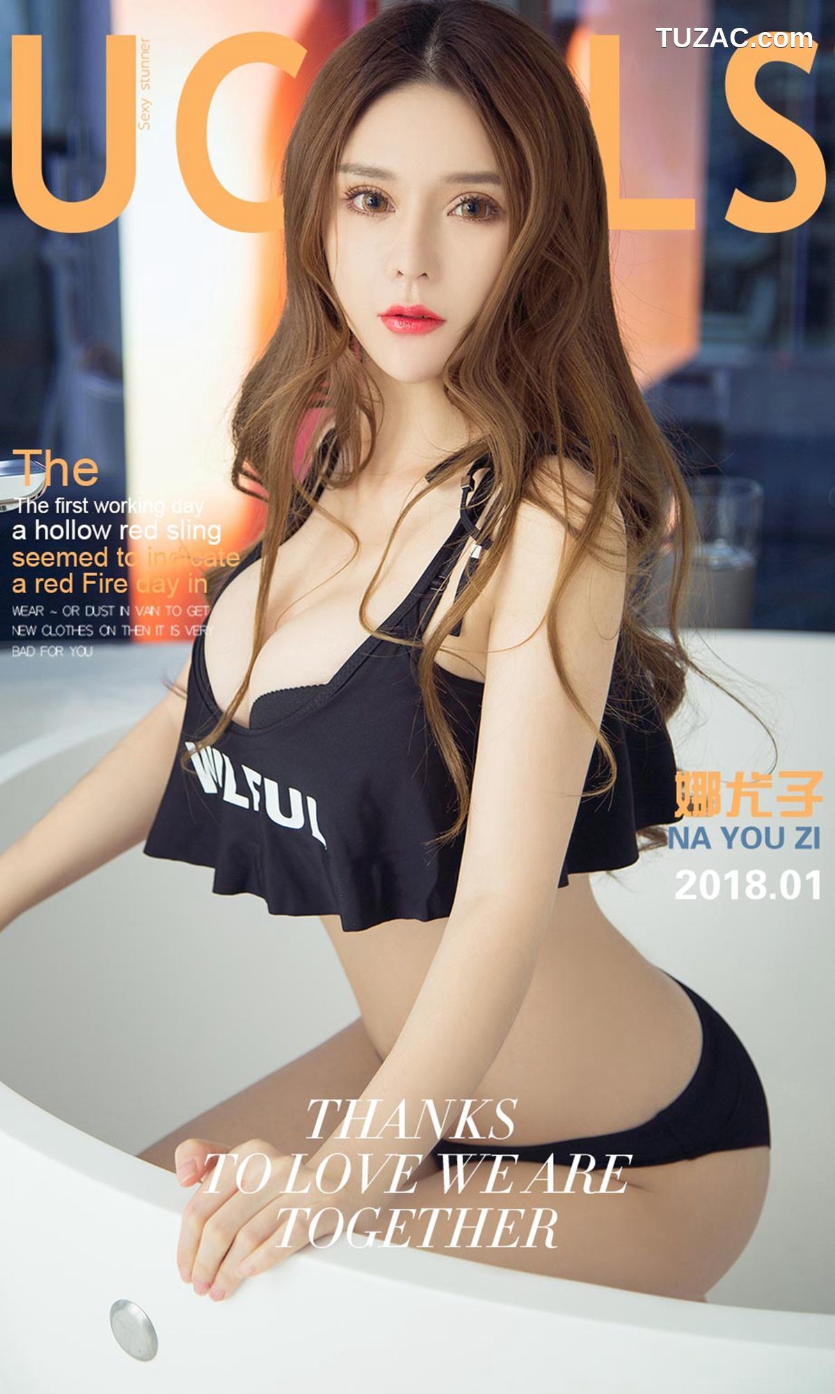 UGirlsApp尤果圈爱尤物-972-娜尤子-《亮眼红唇》